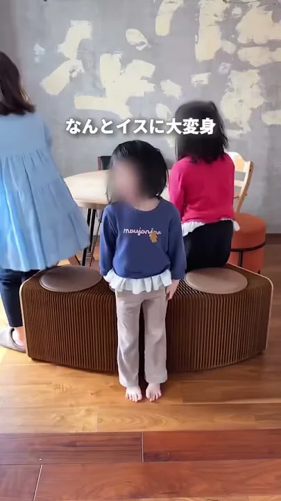  類似品注意