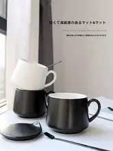 高級感ある黒白マット仕上げの大容量カップ＆ソーサーセット【蓋付き・スプーン付き・オフィス用】