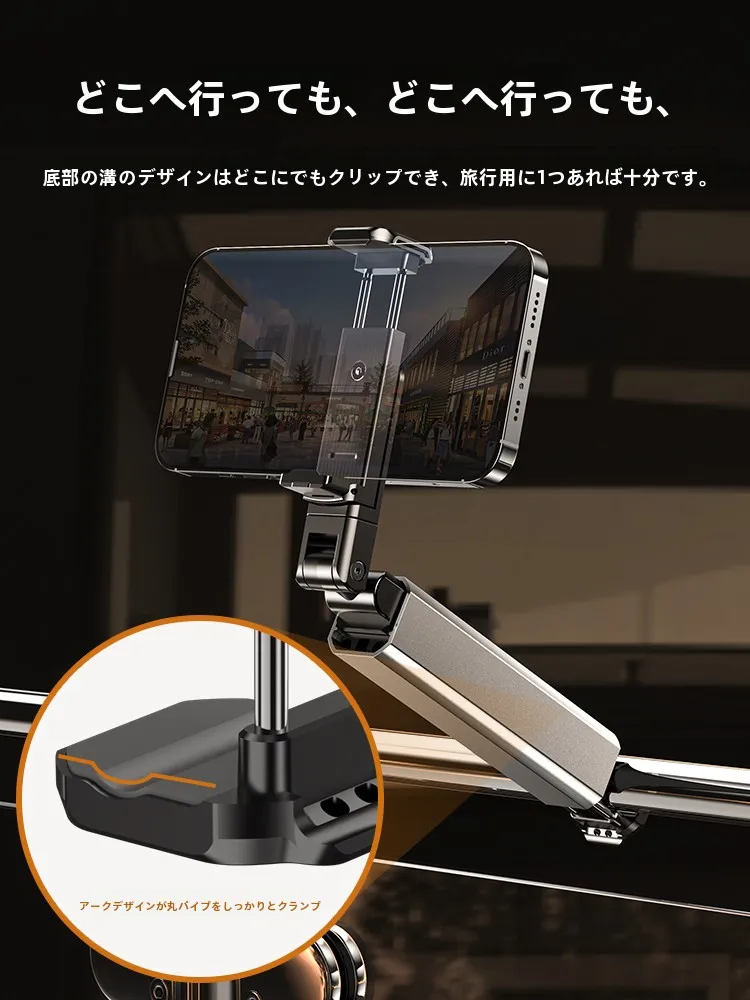 三脚スマホホルダー100均：360度回転可能な ミニスタンドの実用性と選定基準