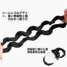高めのポニーテール用黒色ゴムヘアバンド【極上の柔らかさ・ヘアアクセサリー】
