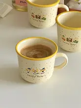 かわいいカラフルドットデザインの陶器製マグカップ【ミルクイエロー・アニメイラスト】