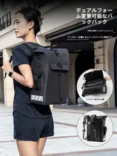 防水自転車用リアキャリアバッグ【収納力抜群・ヘルメットポケット付き】