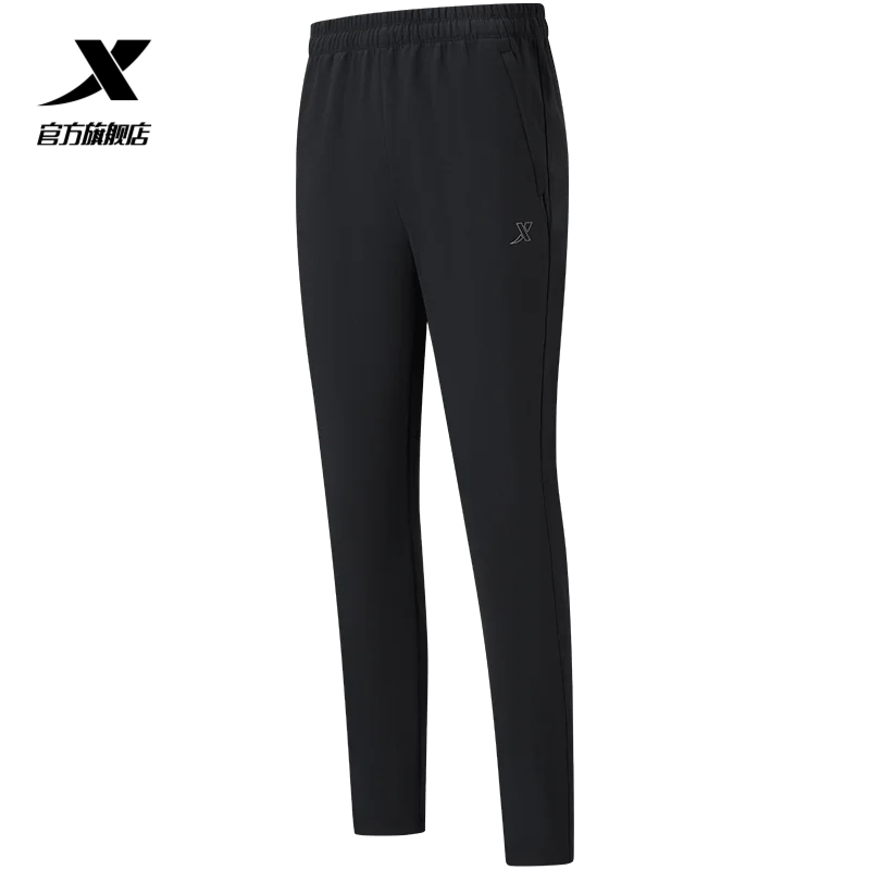 Designed for Gameday パンツとEngineered Garments パンツの違い：Xtep スポーツパンツの機能と実用性解析