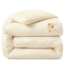 白鹅绒使用のダブルサイズ暖かい冬用掛け布団【ふかふか・厚手・学生寮用】
