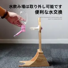 ペット用 猫の掛け式水飲み器【湿らず使えるボール式・自動給水機能】
