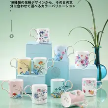 陶器製 マグカップ【おしゃれなデザイン・オフィス用・コーヒー対応】