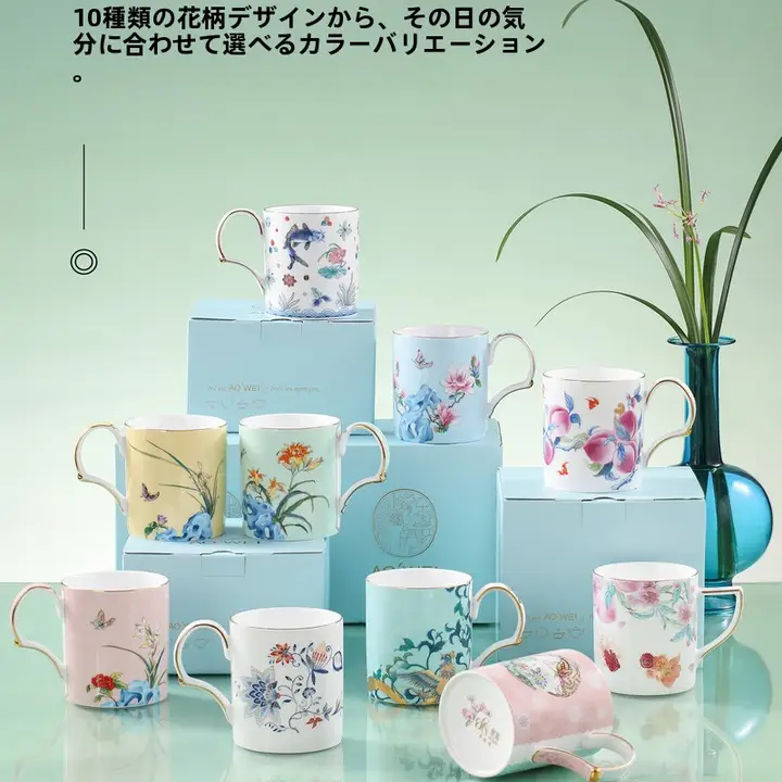 陶器製 マグカップ【おしゃれなデザイン・オフィス用・コーヒー対応】