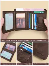 オールレザー製 メンズウォレット【ショート・クラシックデザイン・大容量・多カードポケット】
