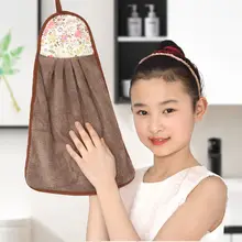 吸水性抜群！珊瑚絨の掛け式手拭い【キッチン・バスルーム用】
