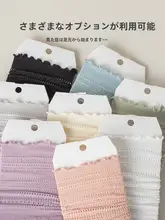 薄手のレディーズ中筒ソックス【抗菌防臭・通気性・フリルデザイン】