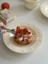 フランス風浮彫り花柄 陶器食器セット【スープ皿・ご飯茶碗・サラダボウル・デザートボウル】（セットアップ対応）