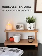 黒胡桃製の中式ディスプレイラック【茶器や化粧品の収納に最適】