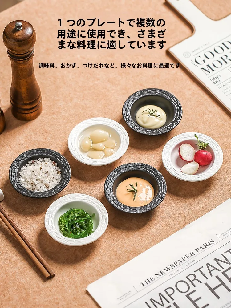 和風陶器小鉢：上質感あふれる純色釉下彩デザインの日常使い方と選び方