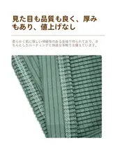 汎用 丸形・角形スツールカバー【防塵カバー・座面保護・お手入れ簡単】