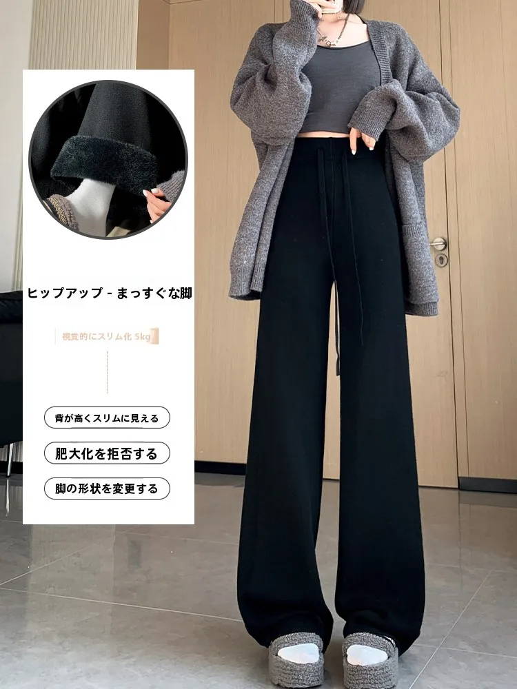 冬のコーディネートで「オールインワン」に悩むなら、このニットワイドパンツが救う！
