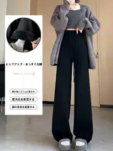 加毛の極上の柔らかさのニットワイドパンツ【冬用・・ロング丈】（セットアップ対応）