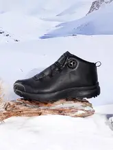 悍途 メンズ зимの高筒スノーブーツ【保温・登山用・軽量・快適】