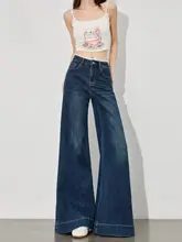 レースフリンジデザインのデニムパンツ【ルーズフィット・美脚効果・トレンドスタイル】（セットアップ対応）