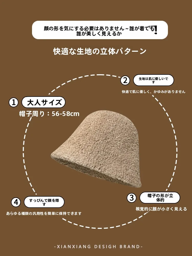 つばの大きい帽子は本当に小顔に見えるの？秋冬にぴったりのフィッシャーハットの選び方を解説