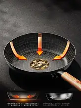 KBH 無塗装フラットパン【ステーキ調理用・家庭用・IH対応・鉄製】