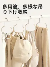 帽子収納ハンガー【多機能・衣類ラック・展示用】