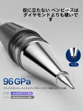 得力 中性ペン【0.5mm・黒・赤・学生用・試験対応・ボールペン・文房具】