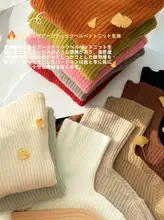 レディースニットセーター【ハイネック・厚手・秋冬用・レッド】