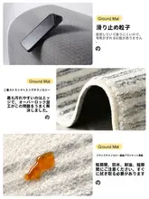 防滑デザイン バスルーム用吸水マット【不規則形・フェイクウール・乾湿分離】