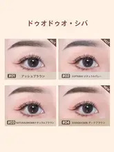 JUDYDOLLジュディドール 極細デザイン 防水自動眉ペン【初心者向け・持続性・日常使用】
