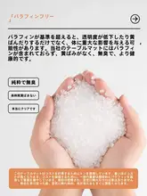 透明テーブルマット テーブル用 PVC素材 防水 油防止 耐熱