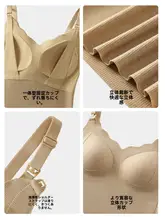 授乳対応 マタニティタンクトップ【極上の柔らかさ・ノーブラ設計・産後用】