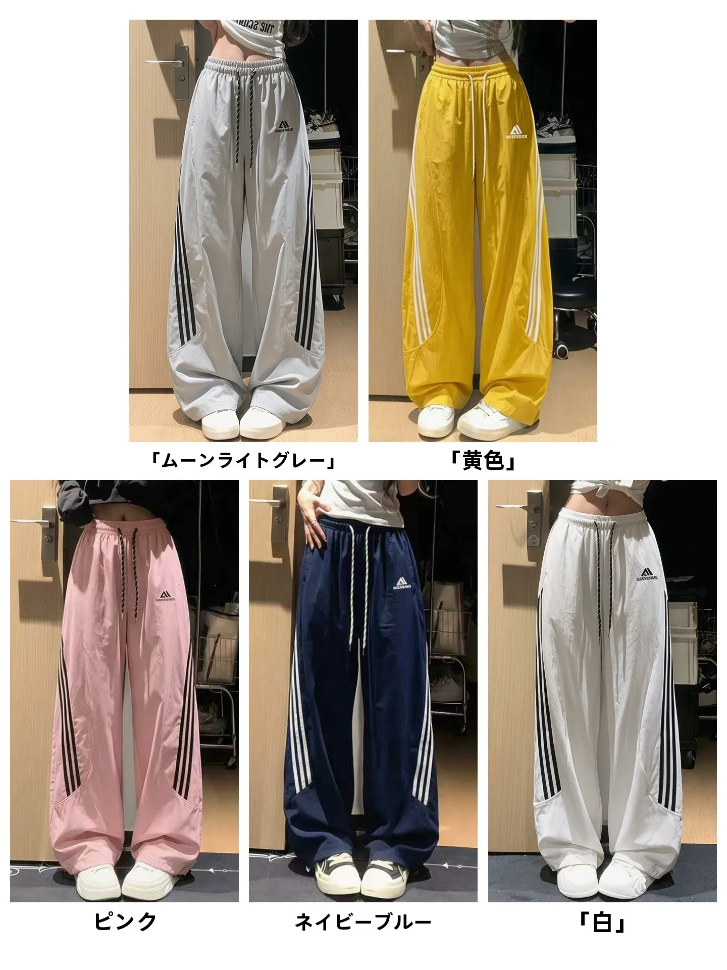 ダークブルーアメリカンスタイルの速乾ワークパンツ：夏用ゆったりストレートレッグの実用性と着心地解析