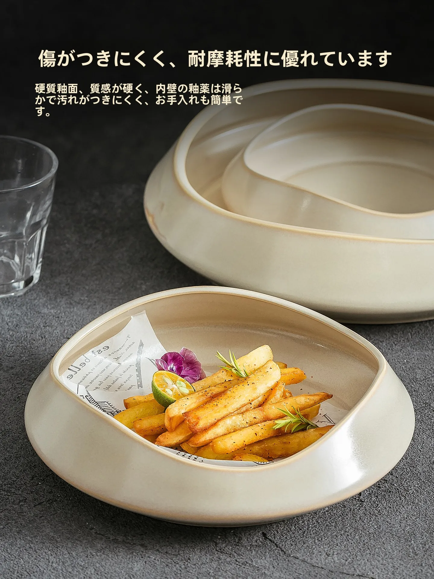 醤油皿と箸置きをどう選ぶ？和風陶器の小皿が日常に与える、静けさと美しさの贈り物とは