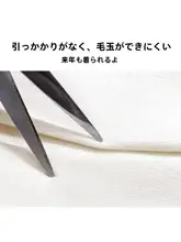 白色ハイウエストAラインプリーツスカート【秋冬用・ニットトップスとコーディネートに最適・ミディ丈】