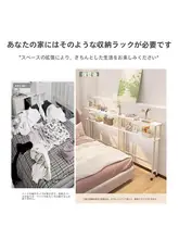 極狭の収納ボックス【ベッドサイドスペース利用・壁付け・スリムデザイン】