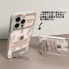 大きな窓付き山茶花デザインのスマートフォンケース【iPhone 16 Pro Max・Huawei Pura 70・Mate 60 Pro・Honor 200・OPPO Reno 12・Xiaomi 14対応・衝撃吸収】