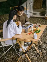 Naturehike 高級折りたたみキャンプテーブル【携帯便利・木製・アウトドア・バーベキュー用】