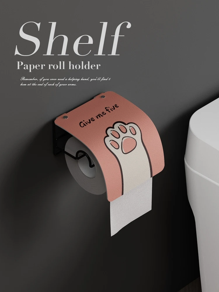 かわいいミニマルデザインのトイレットペーパーラック：穴あけ不要・壁掛け式で簡単なDIYが可能