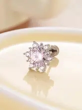 ミルキーウェイデザインの煌めく雪花ジルコニアピアス【チタン製・高級感・耳骨用・耳厨用】