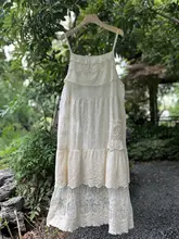 甘美なレース付きキャミソールドレス【多層デザイン・刺繍布・レース裾】（セットアップ対応）