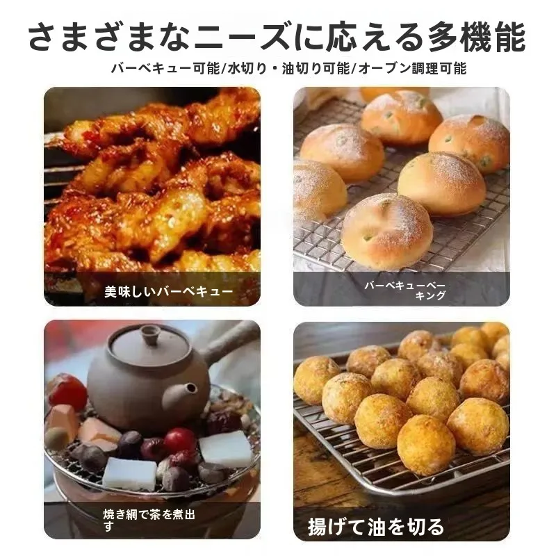 アウトドア用 ステンレス製 バーベキューグリル：高級感ある円形デザインで冬の囲炉裏にも最適