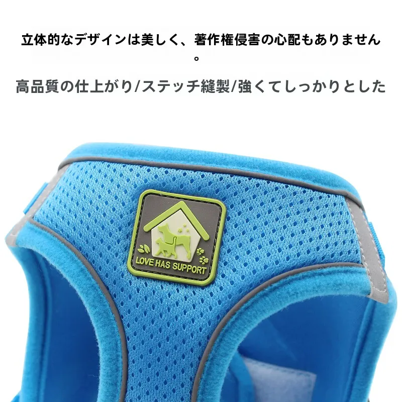 調整可能なハーネス付き犬用リード：小型犬向けの快適かつ安全な散歩サポート