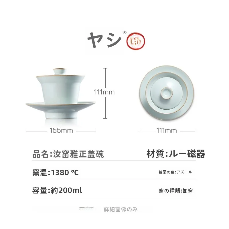 白ティー メンズは本当に必要？その本質と、毎日の暮らしにどう取り入れるか