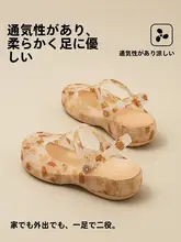 夏用 通気性抜群のビーチサンダル【防滑・クリスタルジュエリー・濡れてもOK】