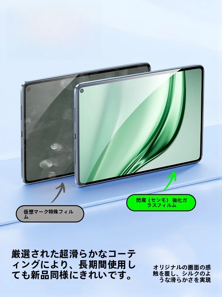 100均 スマホ フィルム Android で満足できるの？フルHDプラスの画質と耐久性を実際の使い心地で解説
