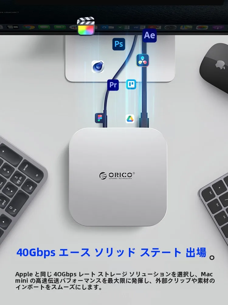 Orico M4PLUS Thunderbolt 4 ストレージ：SSDとHDDの電力消費を比較し、Starfield容量の実態を解説
