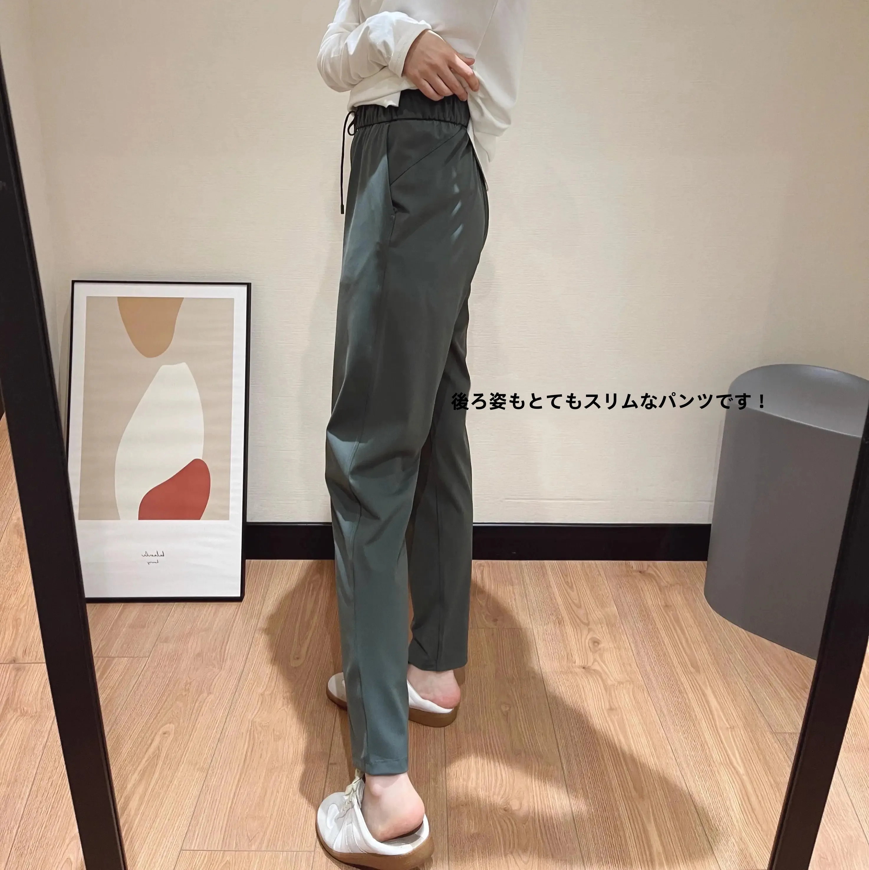50代ファッションのパンツ選び完全ガイド｜動きやすく、自然なスタイルに