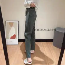 レディース スポーツ用ストレートパンツ【四方向ストレッチ・快適な柔らかさ・フィットネス・カジュアル】