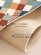 ランチョンマット コースター テーブルマット 水切りマット アメカジ ヴィンテージ 吸水 速乾 キッチン カフェ 食卓