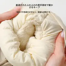 防水機能付きの高トップ冬用ブーツ【極上の柔らかさ・保温・厚底】